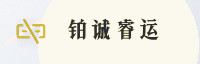 合作伙伴